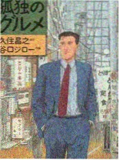 午马影视音乐综艺今晚开麦
